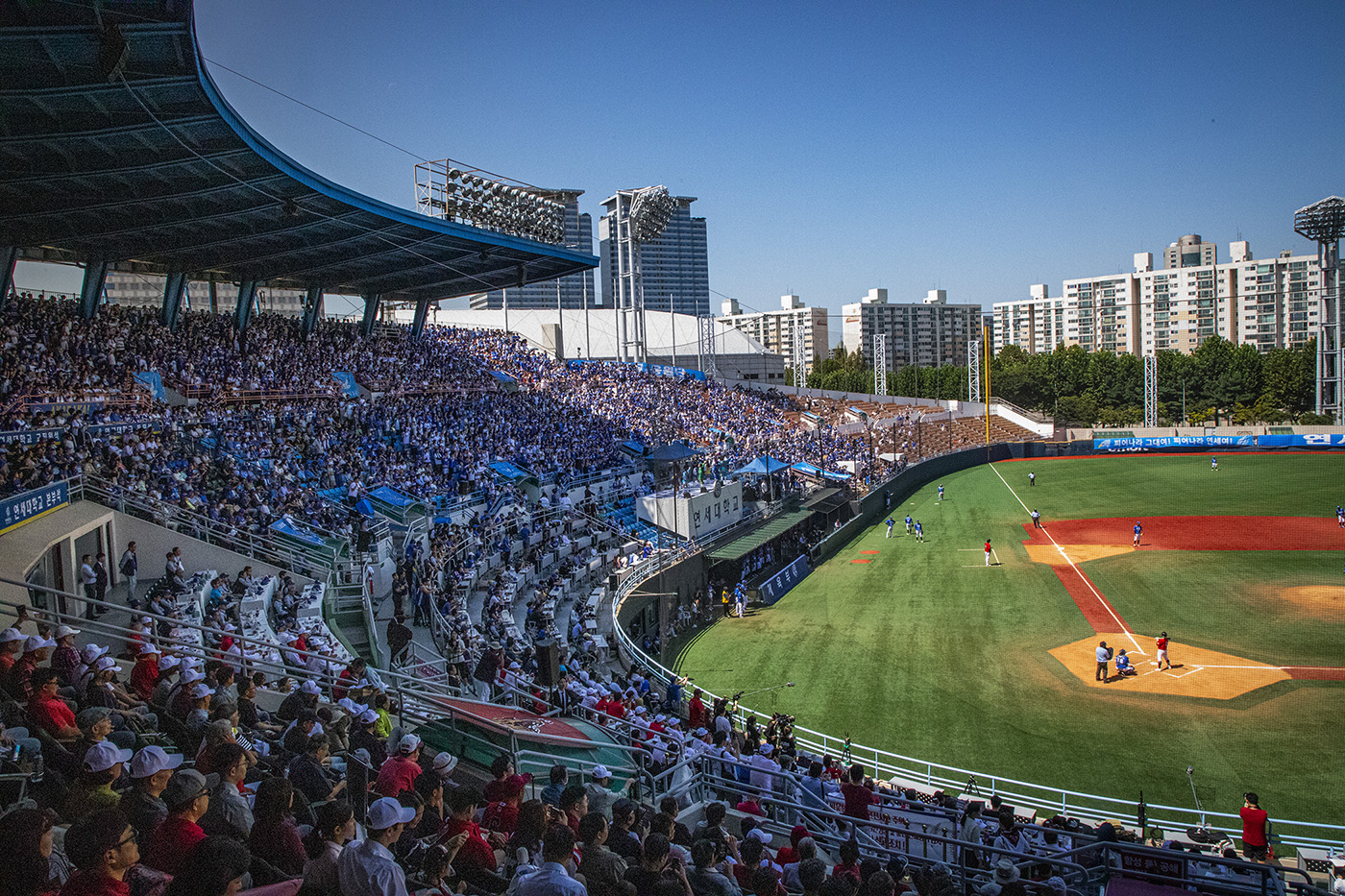 Gangnam Baseball Stadium